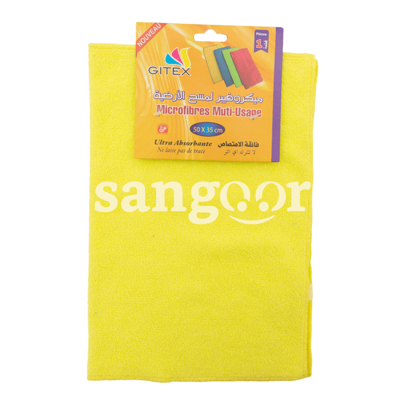 GITEX SERPILLIERE MICROFIBRE 3550