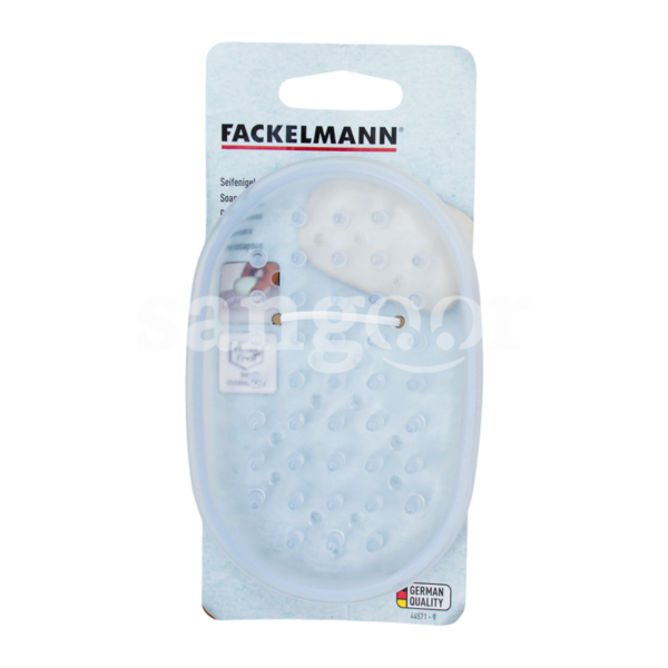FACKELMANN-PORTE-SAVON.png Prix Tunisie