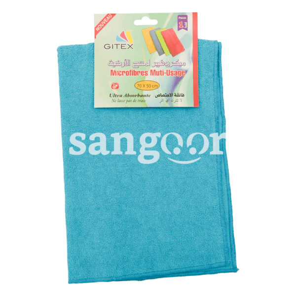 GITEX SERPILLIERE MICROFIBRE 5070-SANGOUR.TN-TUNISIE.