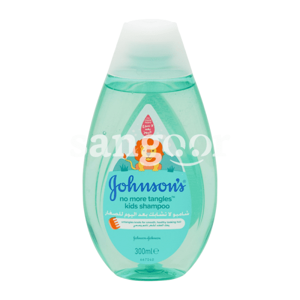 JOHNSON SHAMPOING 300ML NO MORE TANGLES-SANGOUR.TN-TUNISIE.