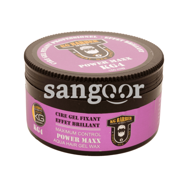 KERAGOLD CIRE COIFF 150ML POWER MAX-SANGOUR.TN-TUNISIE.