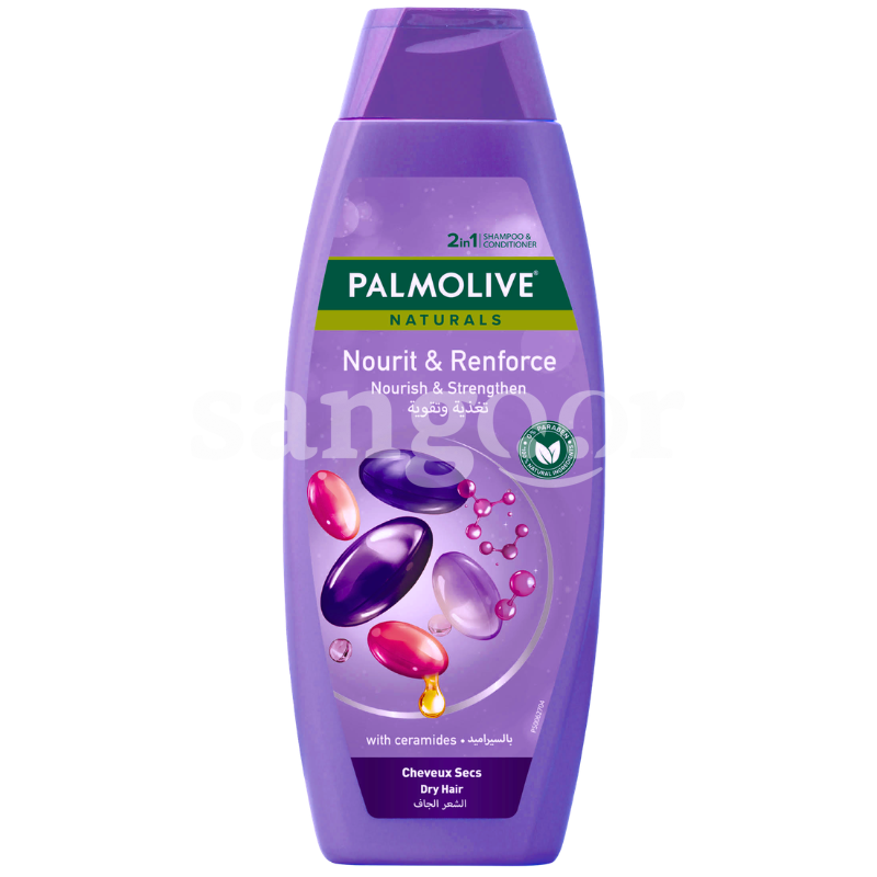 PALMOLIVE SHAMPOING 380ML NOURRIT ET RENFORCE PALMOLIVE-SHAMPOING-380ML-NOURRIT-ET-RENFORCE-1.png Prix Tunisie