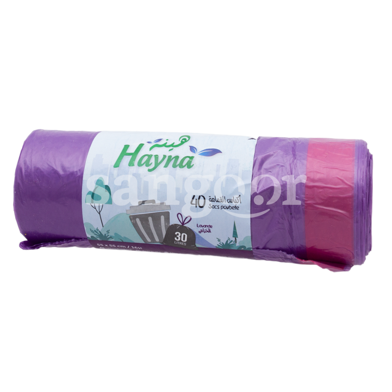 HAYNA 40 SACS POUBELLE 30L 55-55CM AVEC BRETELLE-SANGOUR.TN-TUNISIE. HAYNA 40 SACS POUBELLE 30L 55-55CM AVEC BRETELLE-SANGOUR.TN-TUNISIE.