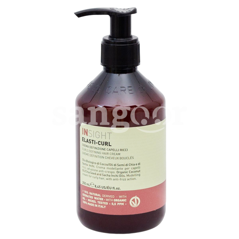 INSIGHT CREME BOUCLANTE 250ML-SANGOUR.TN-TUNISIE. INSIGHT CREME BOUCLANTE 250ML-SANGOUR.TN-TUNISIE.