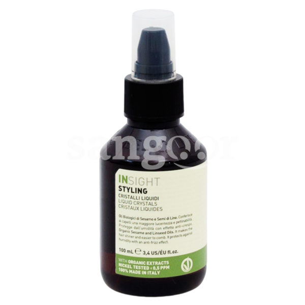 INSIGHT SERUM STYLING 100ML-SANGOUR.TN-TUNISIE.