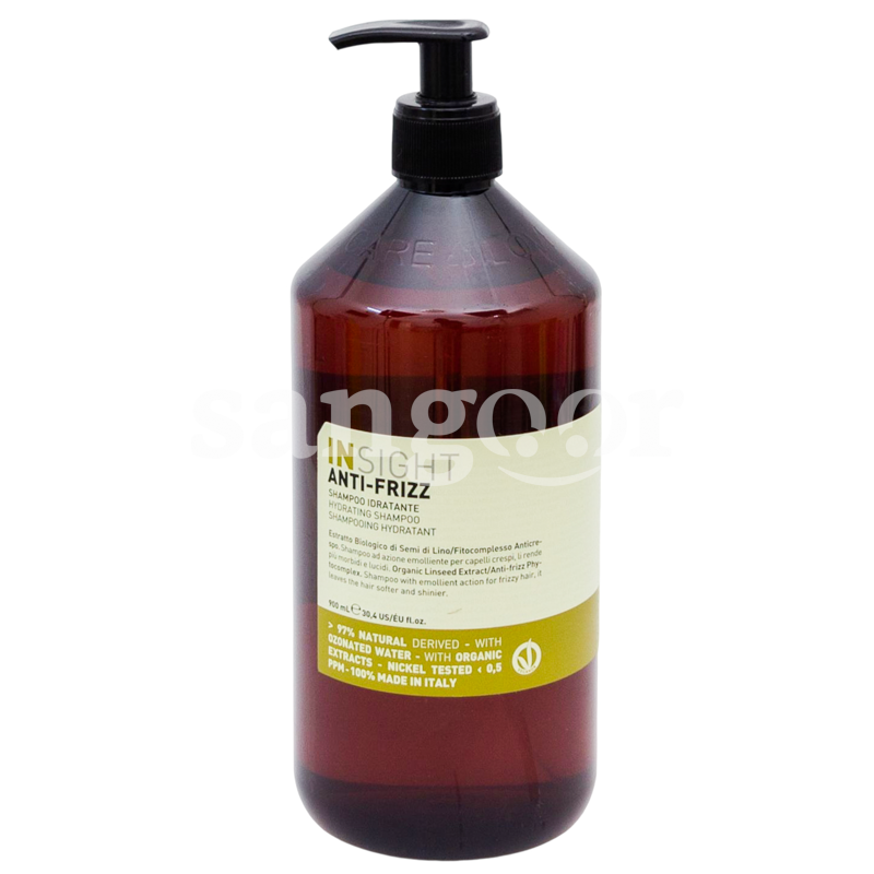 INSIGHT SHAMPOING 900ML ANTI FRIZZ HYDRATANT-SANGOUR.TN-TUNISIE. INSIGHT-SHAMPOING-900ML-ANTI-FRIZZ-HYDRATANT.png Prix Tunisie