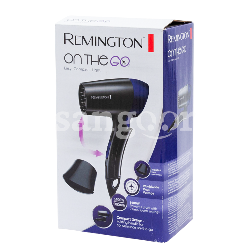 REMINGTON SECHOIR ON THE GO D2400-SANGOUR.TN-TUNISIE. REMINGTON SECHOIR ON THE GO D2400-SANGOUR.TN-TUNISIE.