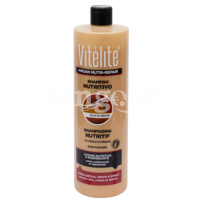 VITELITE SHAMPOING 1L HUILE D ARGAN NUTRITIF-SANGOUR.TN-TUNISIE. VITELITE-SHAMPOING-1L-HUILE-D-ARGAN-NUTRITIF.png Prix Tunisie