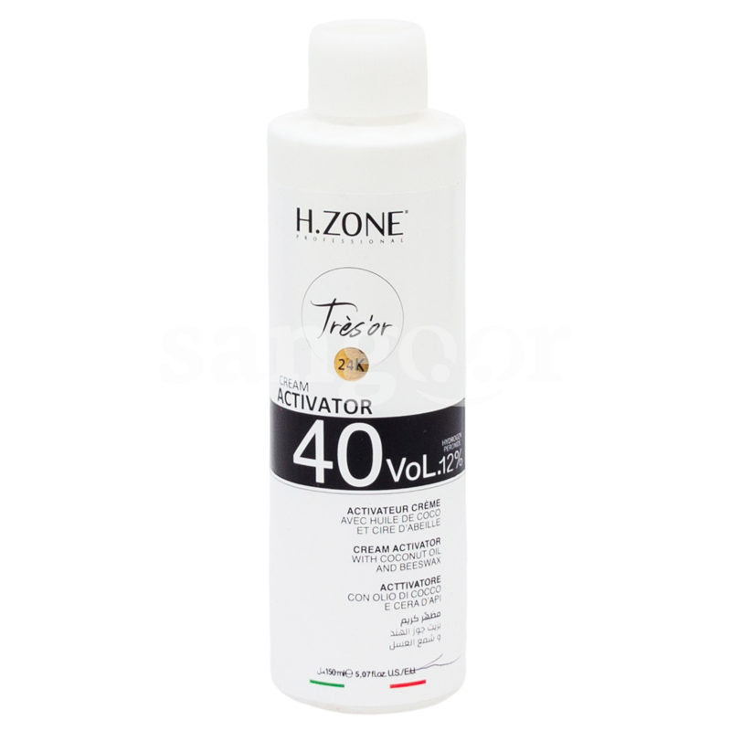 H.ZONE TRESOR OXYDANT 150ML V40-SANGOUR.TN-TUNISIE. H.ZONE TRESOR OXYDANT 150ML V40-SANGOUR.TN-TUNISIE.