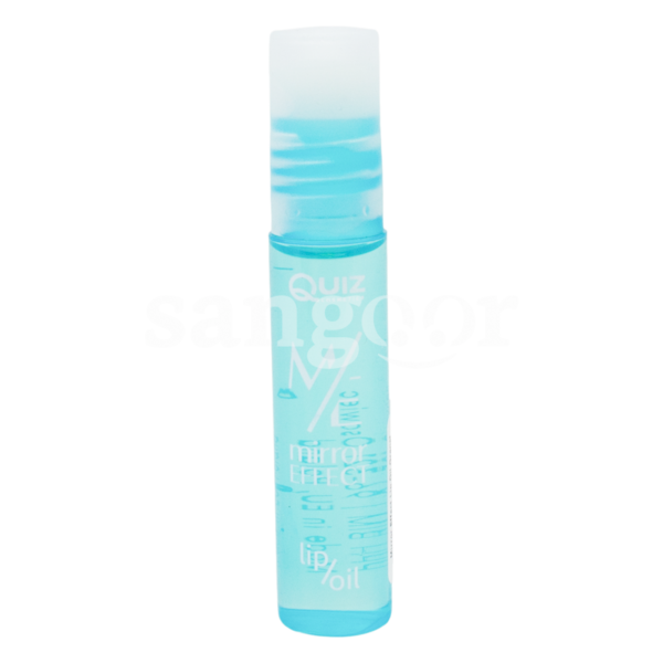 QUIZ LIP OIL GRANAT EFFE MIROIR-SANGOUR.TN-TUNISIE.