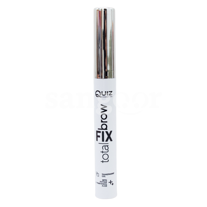 QUIZ TRANSPARENT GEL TOTAL FIX BROW-SANGOUR.TN-TUNISIE. QUIZ TRANSPARENT GEL TOTAL FIX BROW-SANGOUR.TN-TUNISIE.