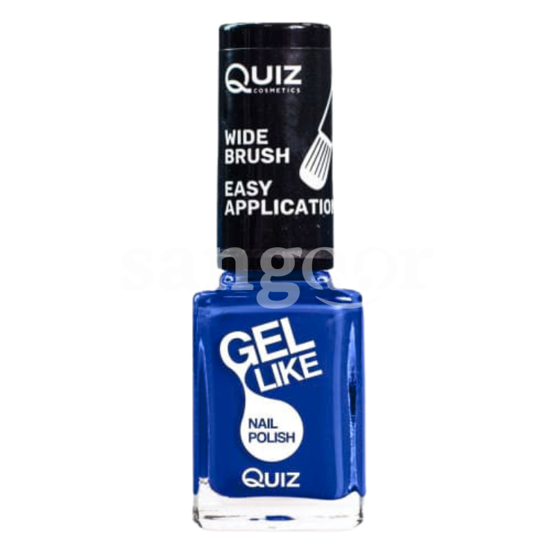 QUIZ VERNIS GEL LIKE N709 QUIZ-VERNIS-GEL-LIKE-N709-1.png.Prix Tunisie
