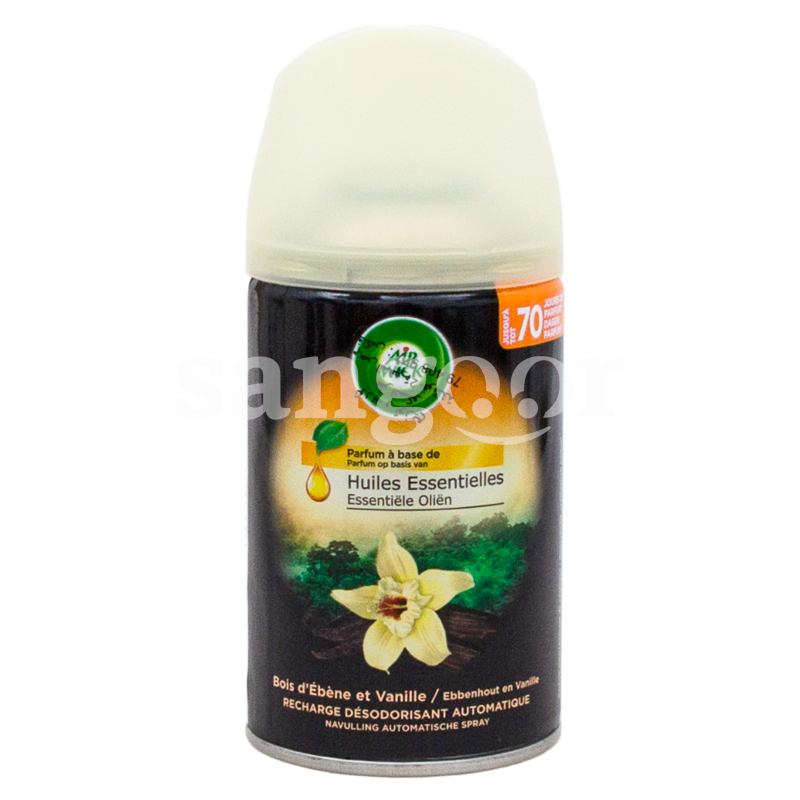AIR WICK RECHARGE 250ML BOIS D EBENE ET VANILLE AIR-WICK-RECHARGE-250ML-BOIS-D-EBENE-ET-VANILLE.png Prix Tunisie