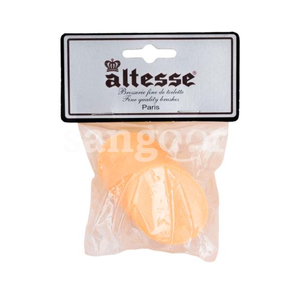 ALTESSE-HOUPPE-LATEX-CYLINDRIQUE.png Prix Tunisie