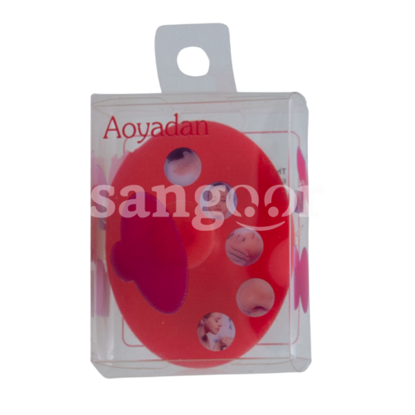 AOYADAN-EPONGE-GOMMAGE-EN-SILICONE-PM.png. Prix Tunisie