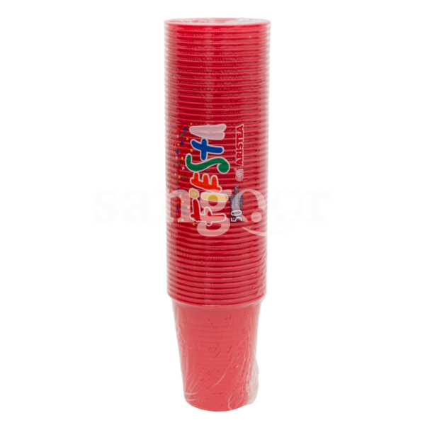 ARISTEA-GOBELETS-ROUGE-20CL-50P.png Prix Tunisie