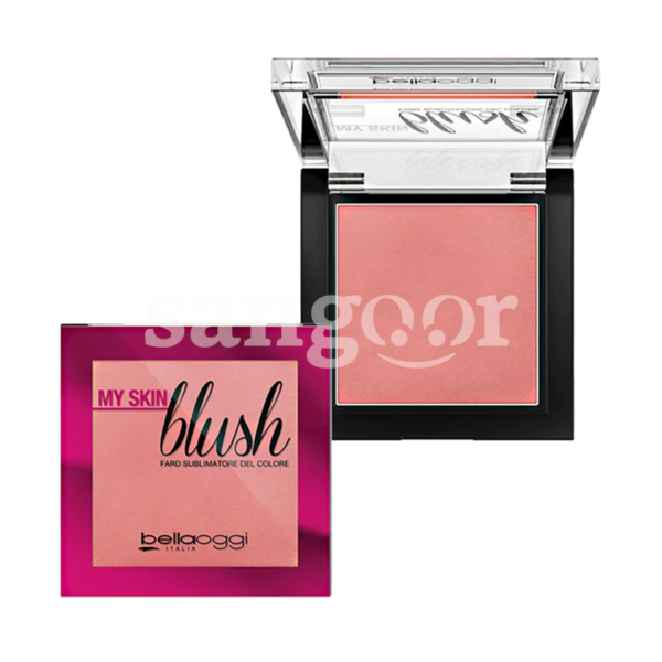 BELLAOGGI FARD A JOUE MY SKIN N03-SANGOUR.TN-TUNISIE.