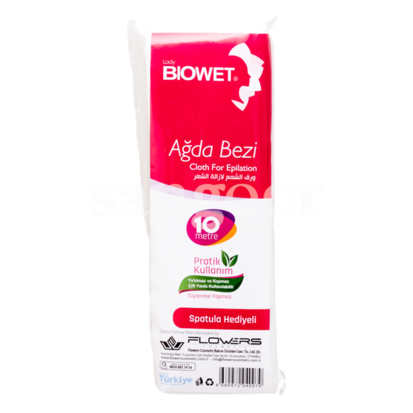 BIOWET-PAPIER-D-EPILATION-10METRES-SPATULE.png Prix Tunisie