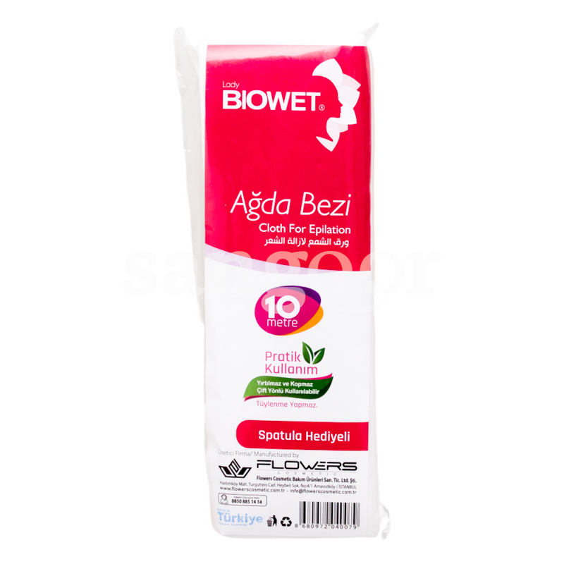 BIOWET PAPIER D EPILATION 10METRES + SPATULE BIOWET-PAPIER-D-EPILATION-10METRES-SPATULE.png Prix Tunisie