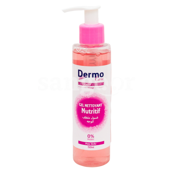 DERMO-GEL-LAVANT-NUTRITIF-VISAGE-150ML.png Prix Tunisie