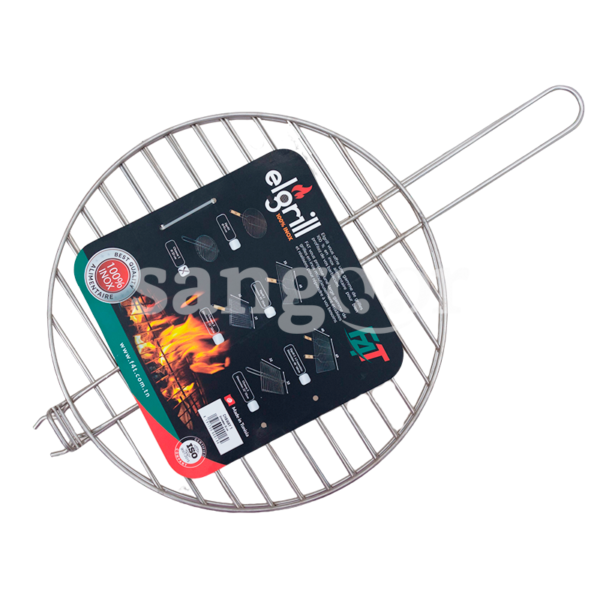 ELGRILL-CHAWAY-1-DIAMETRE-32CM.png Prix Tunisie