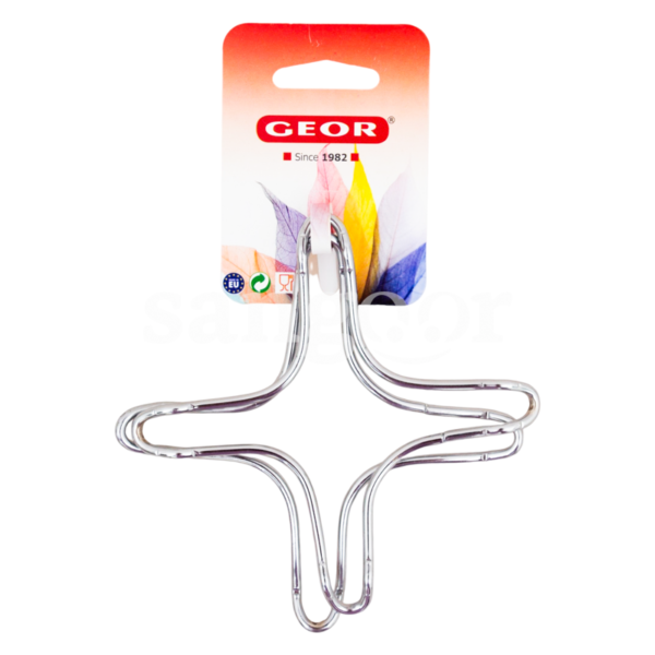 GEOR-REDUCTEUR-DE-FEU.png Prix Tunisie