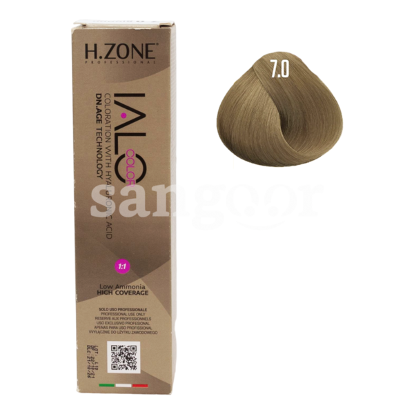 IALO-TEINTURE-N7.0-BLOND.png Prix Tunisie