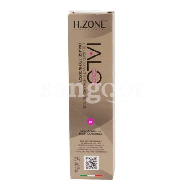 IALO-TEINTURE-N7.31S-BLOND-SABLE.png prix Tunisie