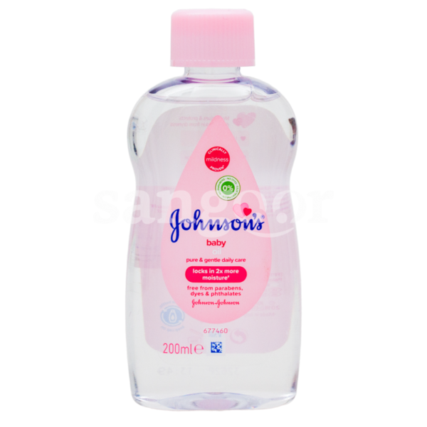 JOHNSON-HUILE-BEBE-200ML.png Prix Tunisie