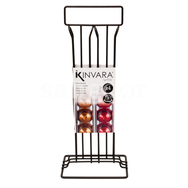 KINVARA-SUPPORT-CAPSULE-A-CAFE-NOIR-92310.png Prix Tunisie