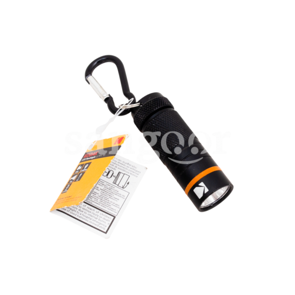 KODAK-TORCHE-LED-ULTRA-70.png Prix Tunisie
