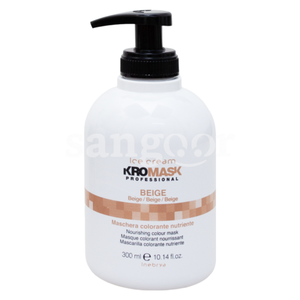 KROMASK-MASQUE-BEIGE-300ML.png Prix Tunisie