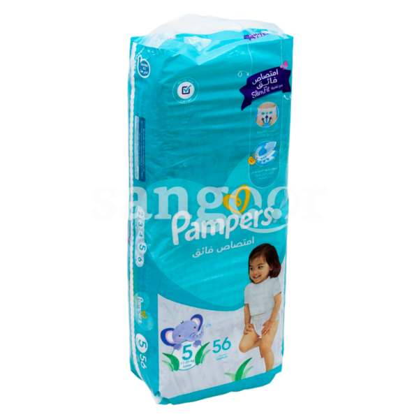 PAMPERS COUCHE BEBE T5 (11-25)KG 56PCS-SANGOUR.TN-TUNISIE.