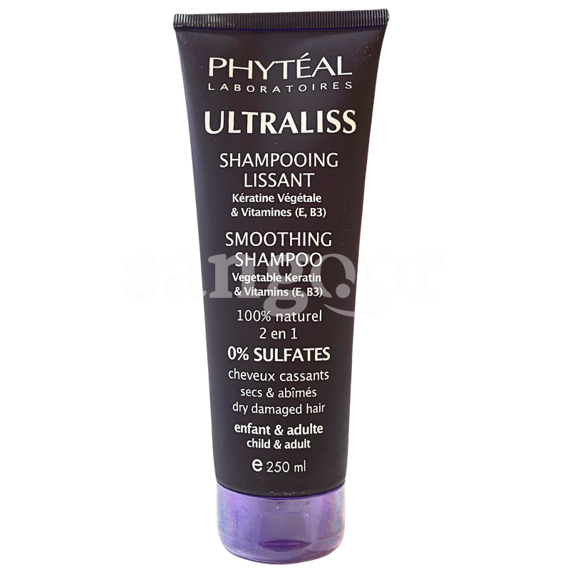 PHYTEAL SHAMPOING 250ML ULTRALISS PHYTEAL-SHAMPOING-250ML-ULTRALISS.png.Prix Tunisie