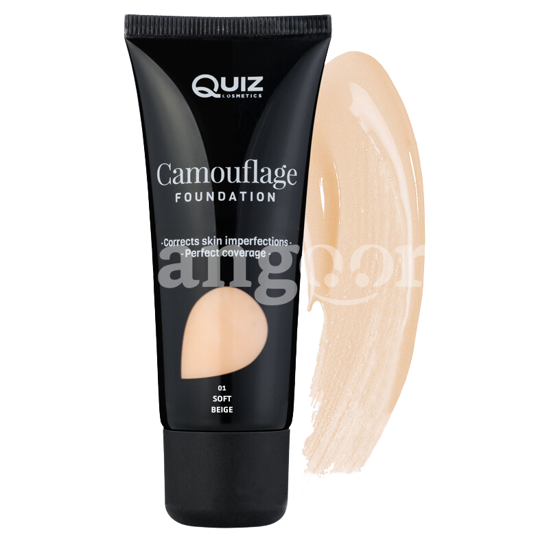 QUIZ FOND DE TEINT CAMOUFLAGE N01 SOFT BEIGE QUIZ-FOND-DE-TEINT-CAMOUFLAGE-N01-SOFT-BEIGE.png Prix Tunisie