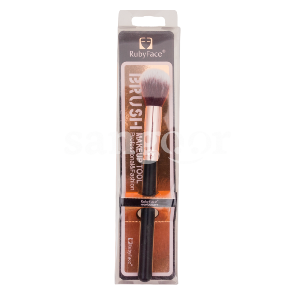 RUBY-FACE-PINCEAU-MAQUILLAGE.png Prix Tunisie