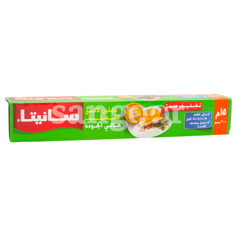 SANITA FILM ETIRABLE 15M SANITA-FILM-ETIRABLE-15M.png Prix Tunisie