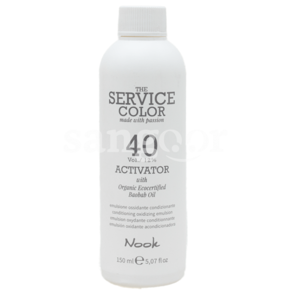 THE-SERVICE-COLOR-OXYDANT-150ML-40V.png Prix Tunisie