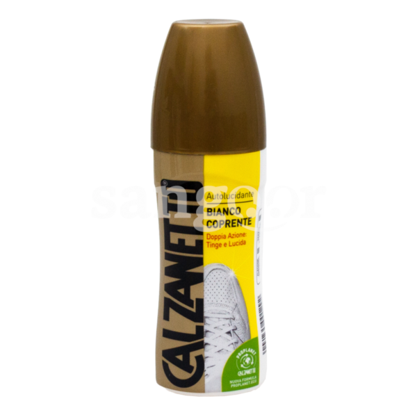 CALZANETTO-APPLICATEUR-75ML-BLANC.png Prix Tunisie