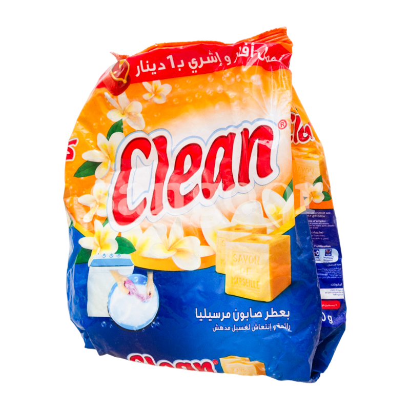 LILAS POUDRE MAIN SAVON DE MARSEILLE ORANGE 250G LILAS-POUDRE-MAIN-SAVON-DE-MARSEILLE-ORANGE-250G.png Prix Tunisie