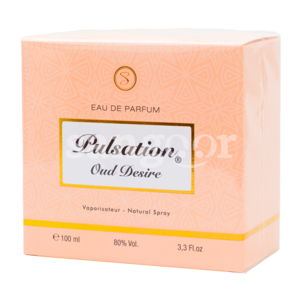 PULSATION-EAU-DE-PARFUM-100ML-OUD-DESIRE.png Prix Tunisie