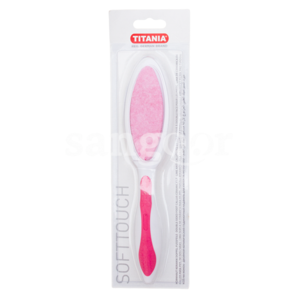 TITANIA-LIME-ANTI-COLLOSITES-EN-CERAMIQUE-PIEDS-REF3043B.png Prix Tunisie