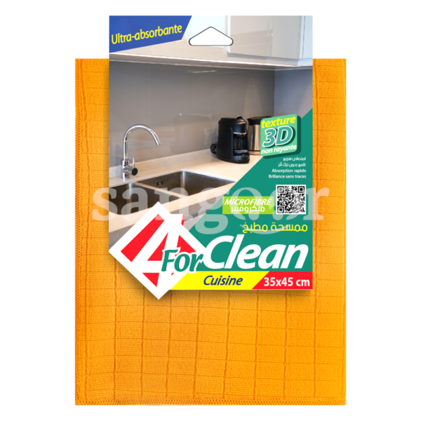 FOR-CLEAN-LAVETTE-CUISINE-35-45CM-ORANGE.png Prix Tunisie