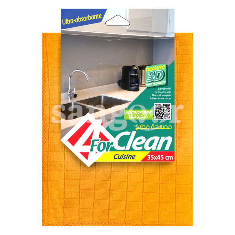 FOR CLEAN LAVETTE CUISINE 35 45CM ORANGE FOR-CLEAN-LAVETTE-CUISINE-35-45CM-ORANGE.png Prix Tunisie