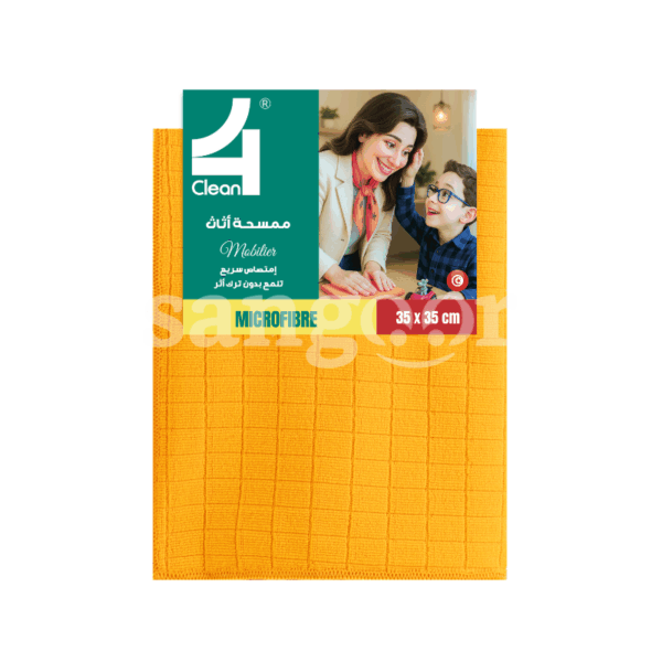 FOR-CLEAN-LAVETTE-MOBILIER-3535CM-ORANGE.png prix Tunisie