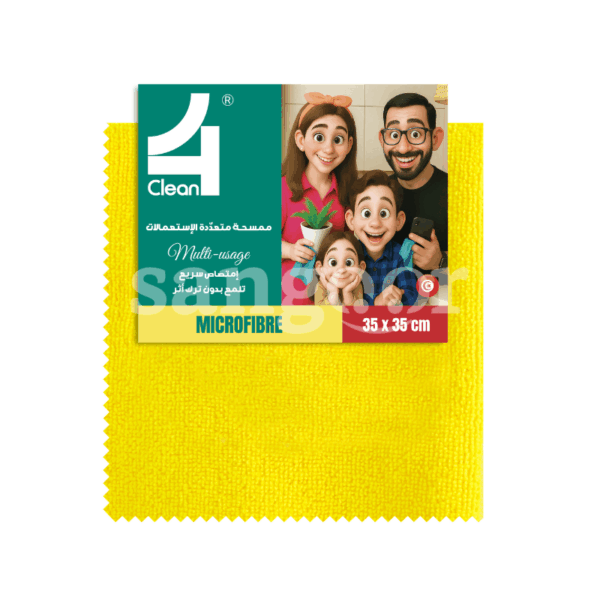 FOR CLEAN LAVETTE MICROFIBRE MULTI USAGE 35*35CM JAUNE Prix Tunisie
