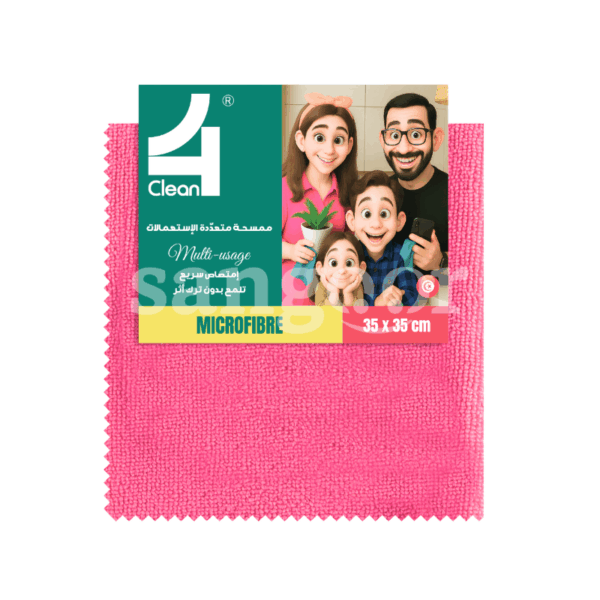 FOR CLEAN LAVETTE MICROFIBRE MULTI USAGE 35*35CM ROSE Prix Tunisie