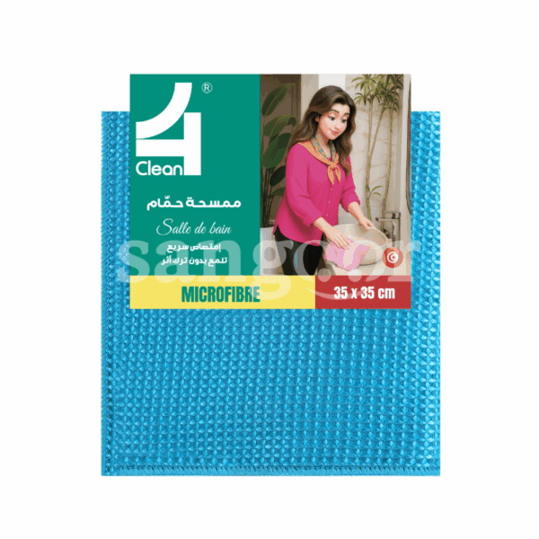 FOR CLEAN LAVETTE MICROFIBRE SALLE DE BAIN 35*35CM BLEU Prix Tunisie