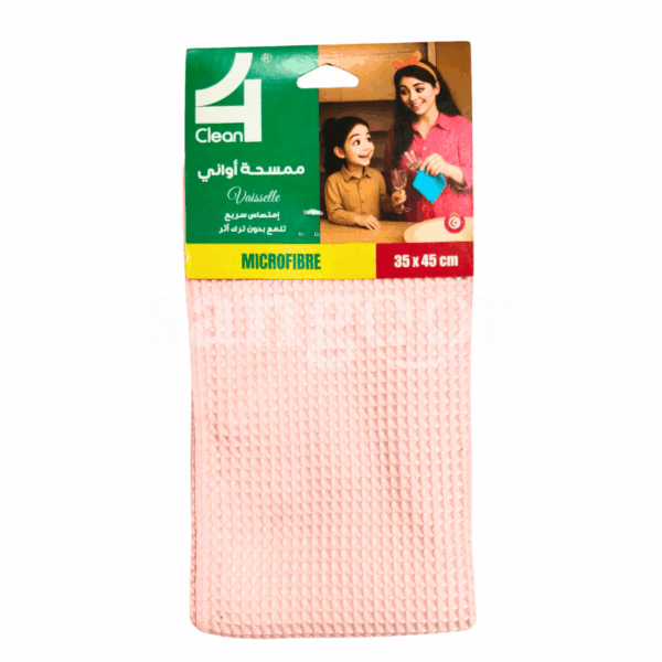 FOR-CLEAN-LAVETTE-VAISSELLE-35-45CM-ROSE-1.png Prix Tunisie