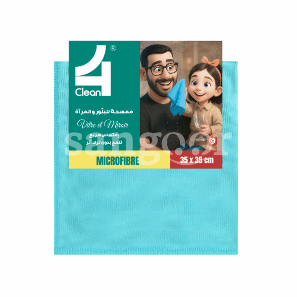 FOR CLEAN LAVETTE MICROFIBRE VITRE 35*35CM BLEU Prix Tunisie